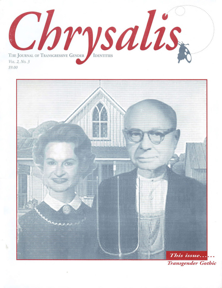 Download the full-sized PDF of Chrysalis Quarterly, Vol. 2 No. 3 (Spring, 1996)