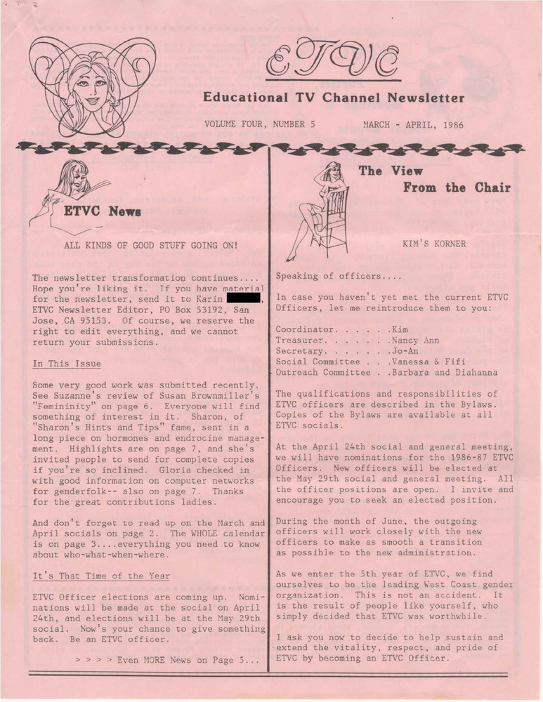Download the full-sized PDF of ETVC Newsletter Vol. 4, No. 5