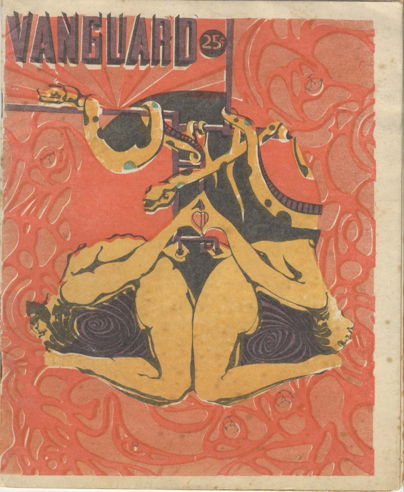 Download the full-sized PDF of Vanguard, unnumbered issue